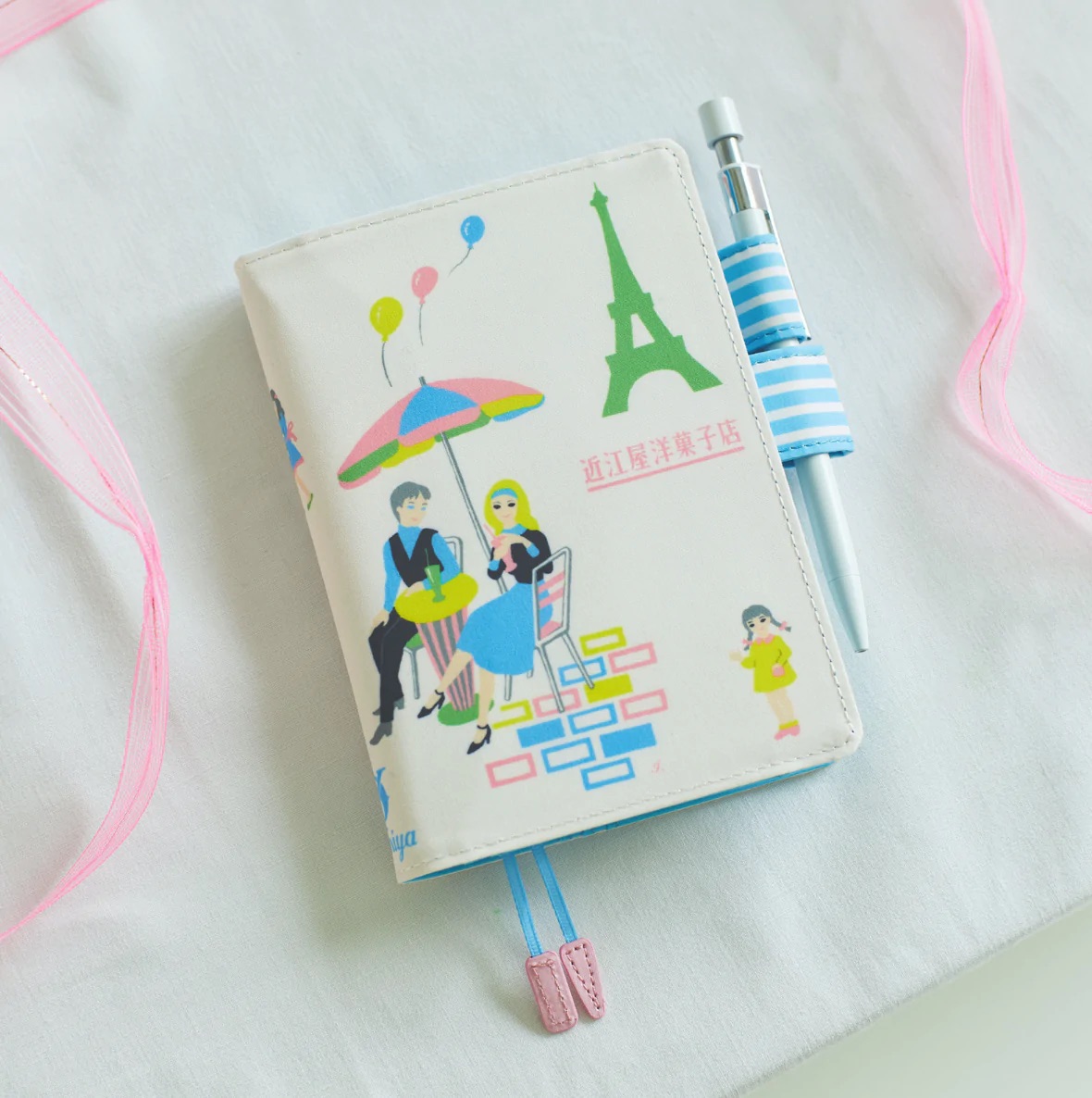 Hobonichi 2022 Planner Set, Omiya Yogashiten