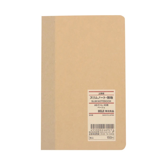 Muji High Quality Paper Bind Slim Plain Notebook