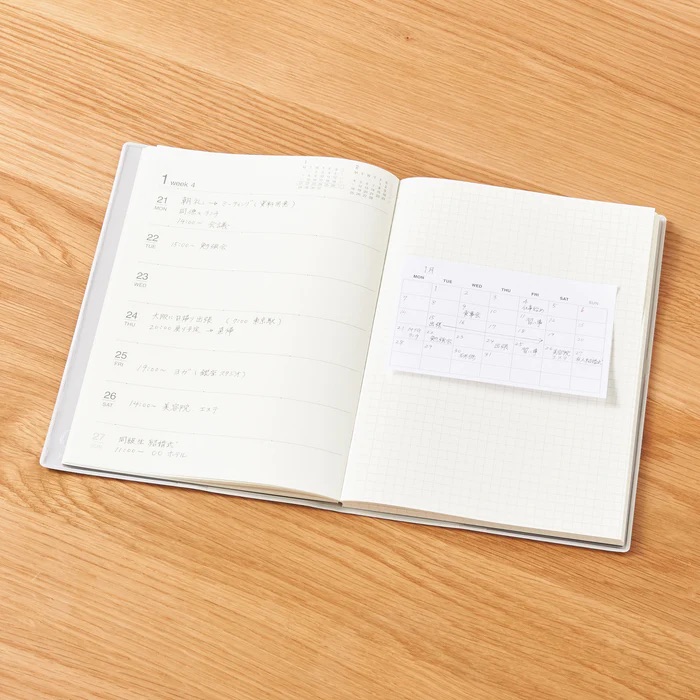 Muji Monthly Sticky Note